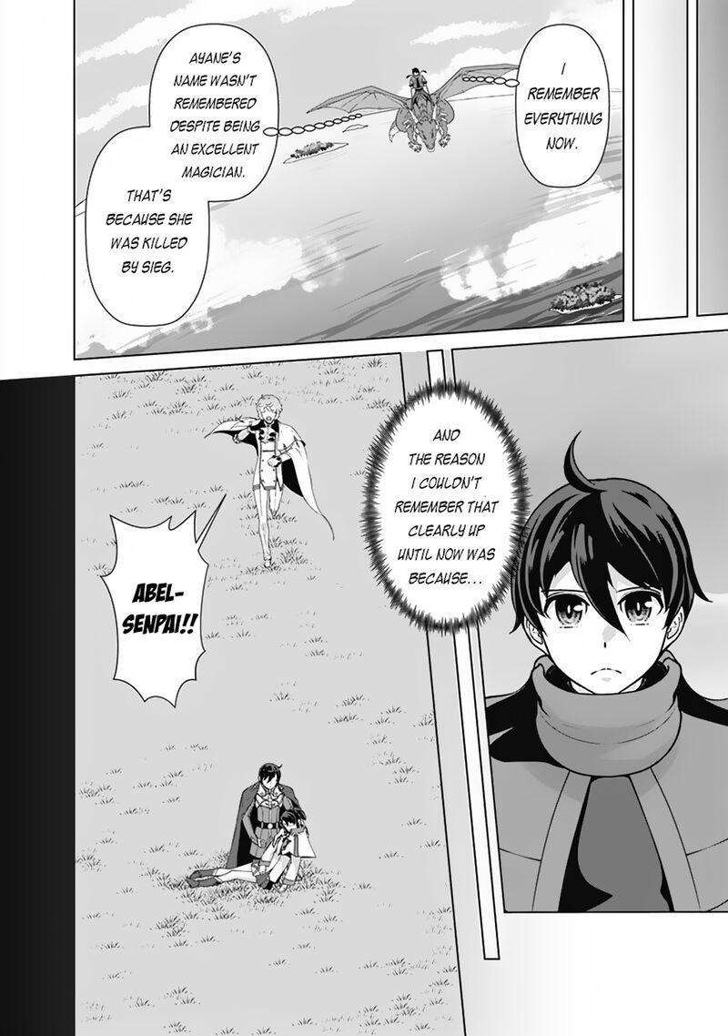 The Reincarnation Magician Of The Inferior Eyes 108 18