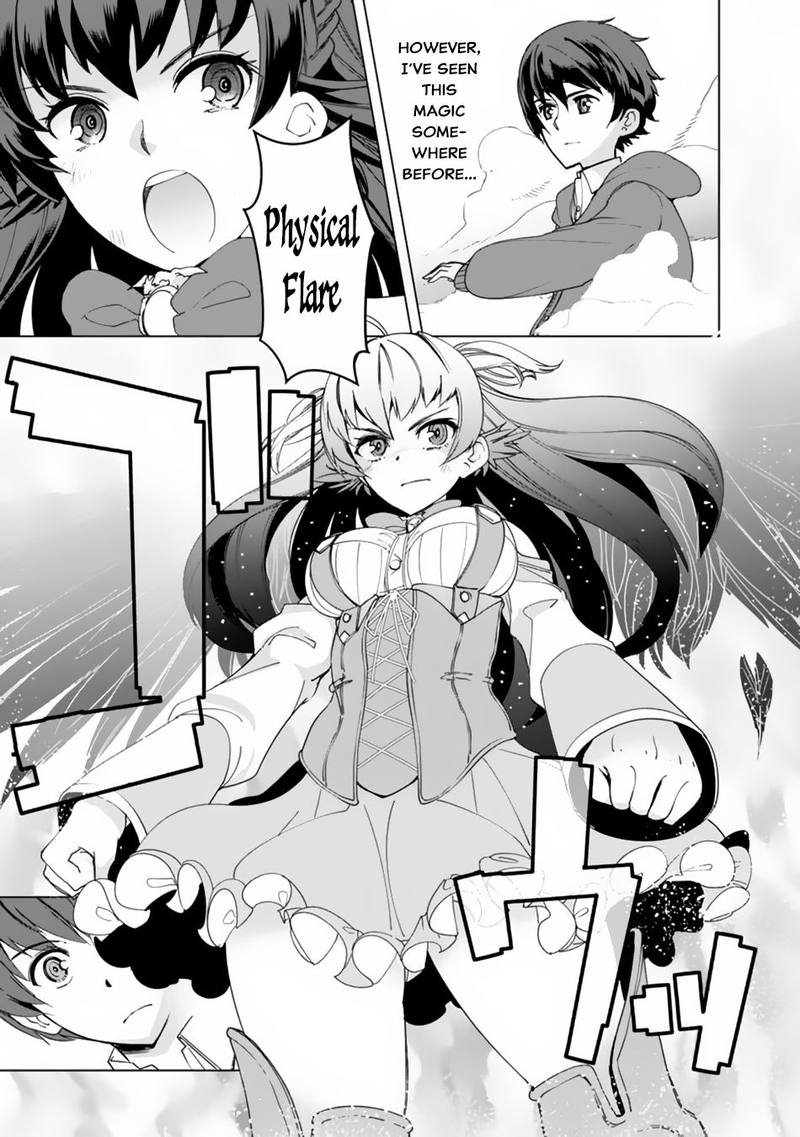 The Reincarnation Magician Of The Inferior Eyes 11 17
