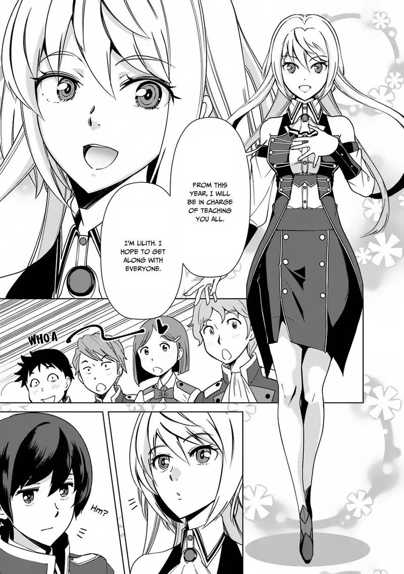The Reincarnation Magician Of The Inferior Eyes 16 7