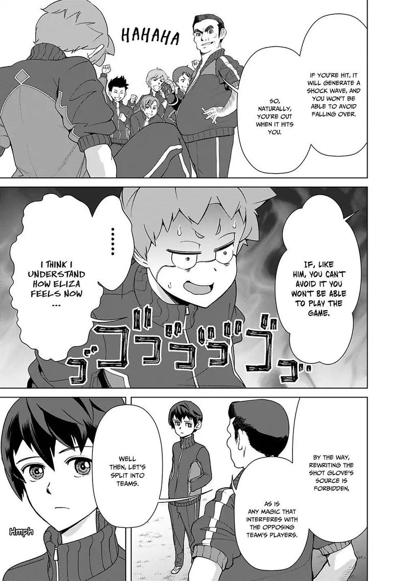 The Reincarnation Magician Of The Inferior Eyes 18 9