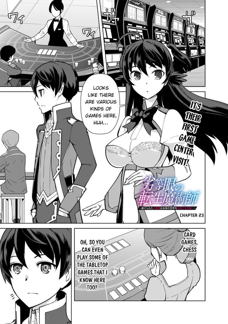 The Reincarnation Magician Of The Inferior Eyes 23 1