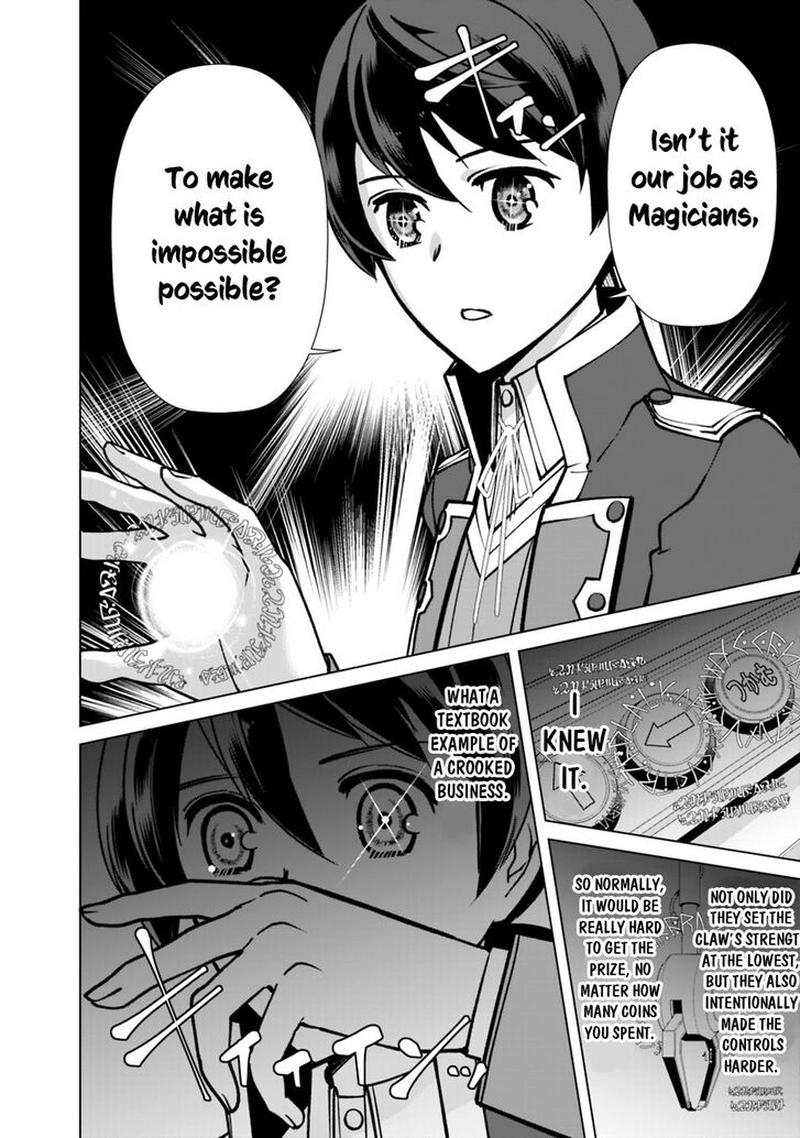 The Reincarnation Magician Of The Inferior Eyes 23 12