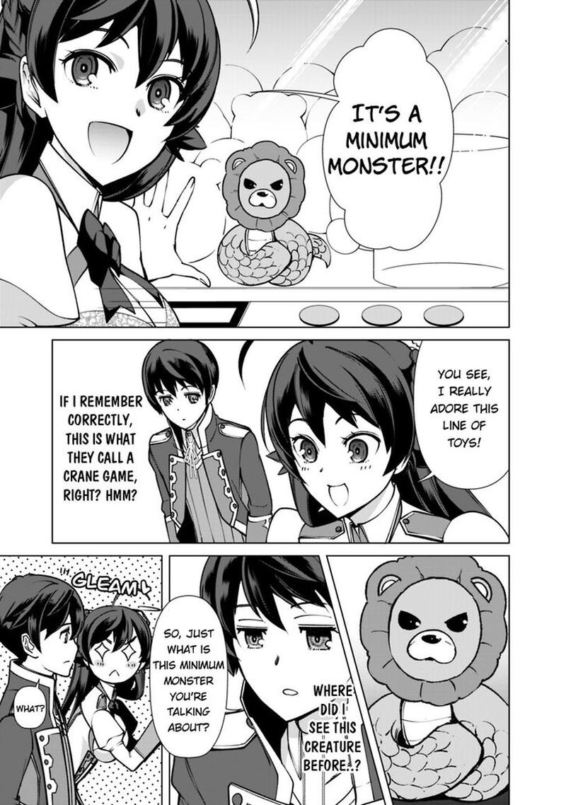 The Reincarnation Magician Of The Inferior Eyes 23 5