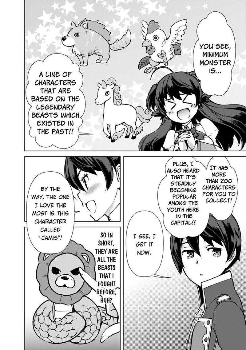 The Reincarnation Magician Of The Inferior Eyes 23 6