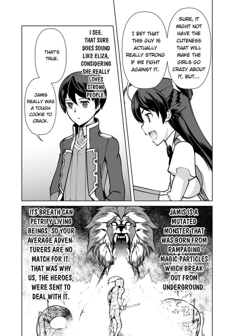 The Reincarnation Magician Of The Inferior Eyes 23 7