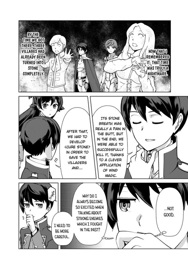 The Reincarnation Magician Of The Inferior Eyes 23 8