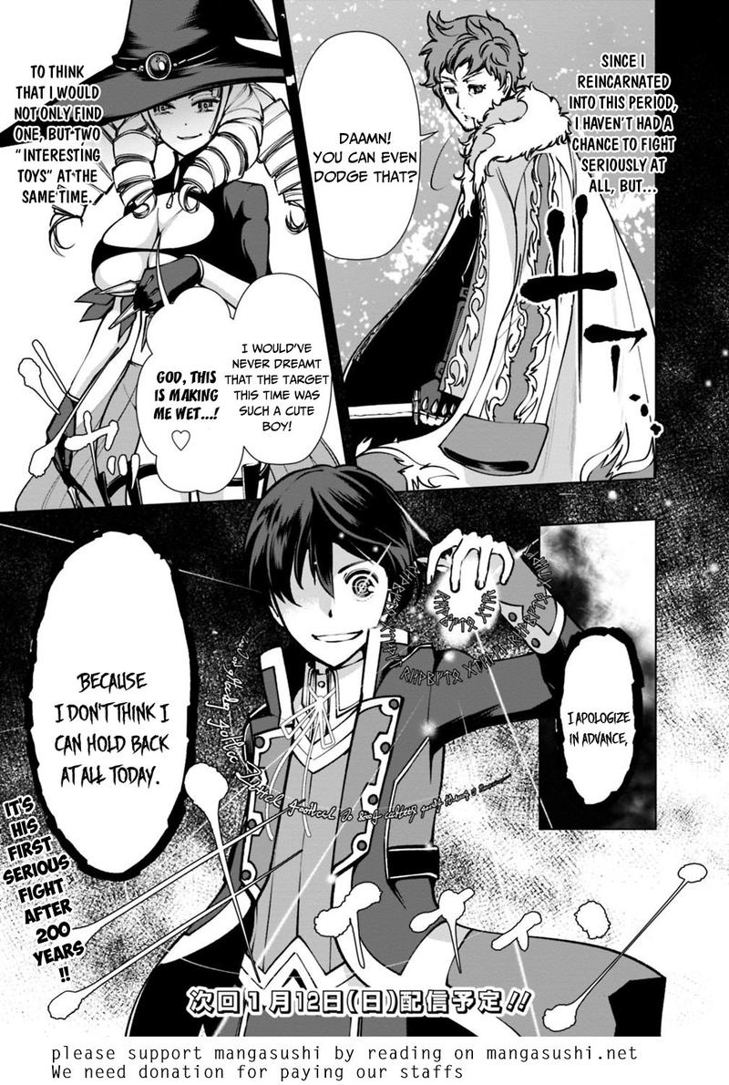 The Reincarnation Magician Of The Inferior Eyes 24 19