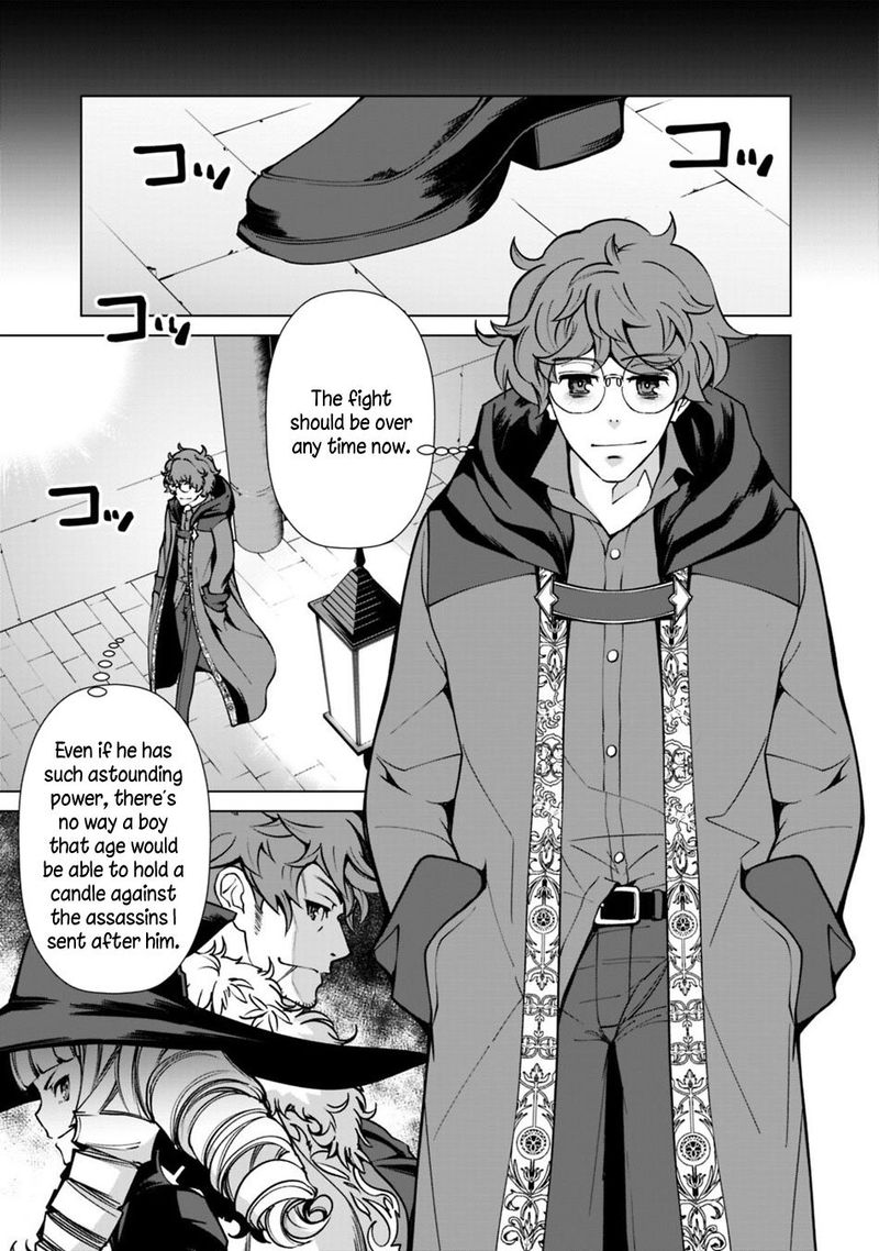 The Reincarnation Magician Of The Inferior Eyes 25 9