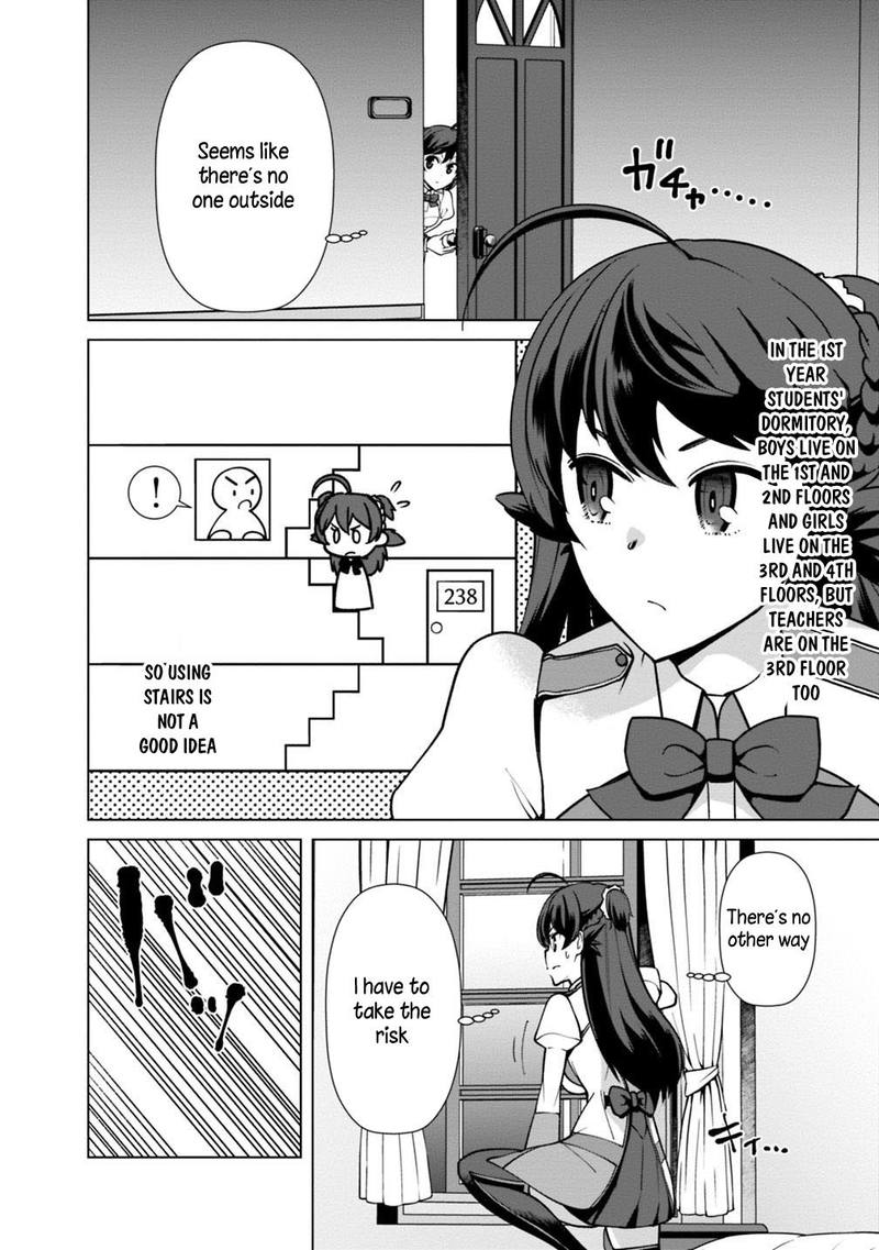 The Reincarnation Magician Of The Inferior Eyes 26 8
