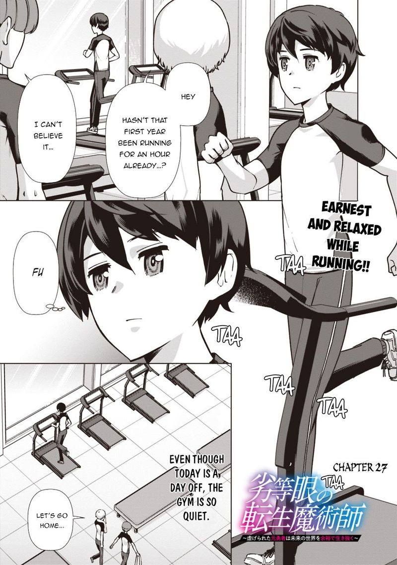 The Reincarnation Magician Of The Inferior Eyes 27 1