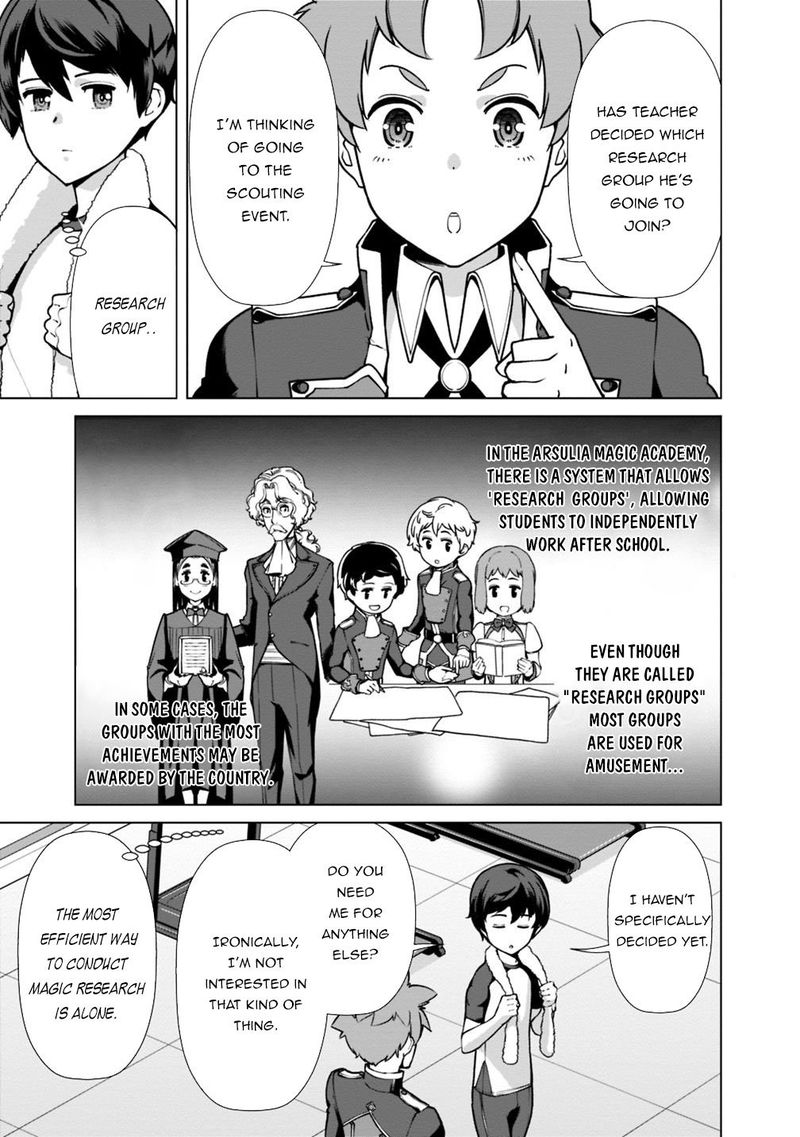 The Reincarnation Magician Of The Inferior Eyes 27 3