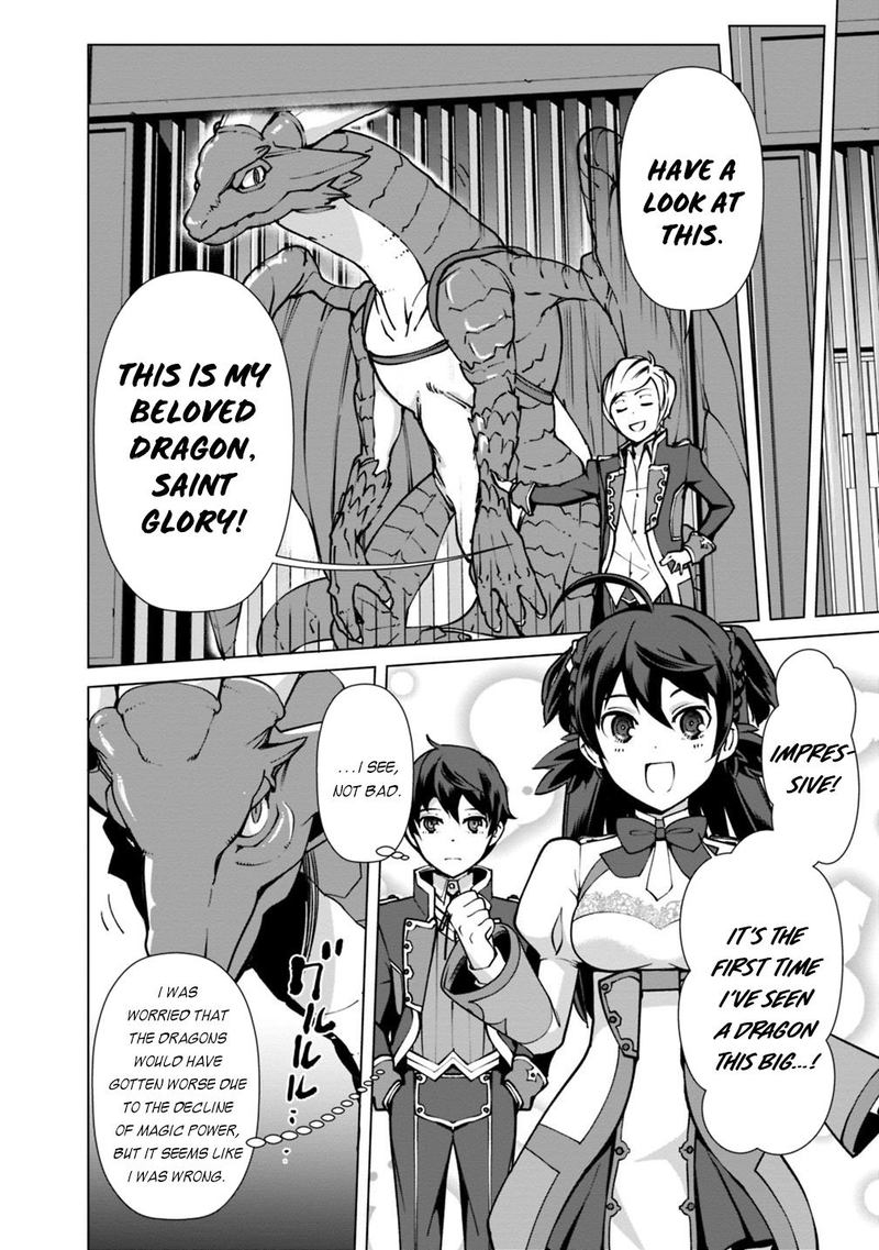 The Reincarnation Magician Of The Inferior Eyes 30 8