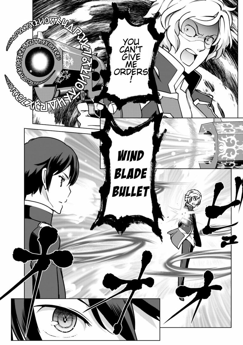 The Reincarnation Magician Of The Inferior Eyes 31 6