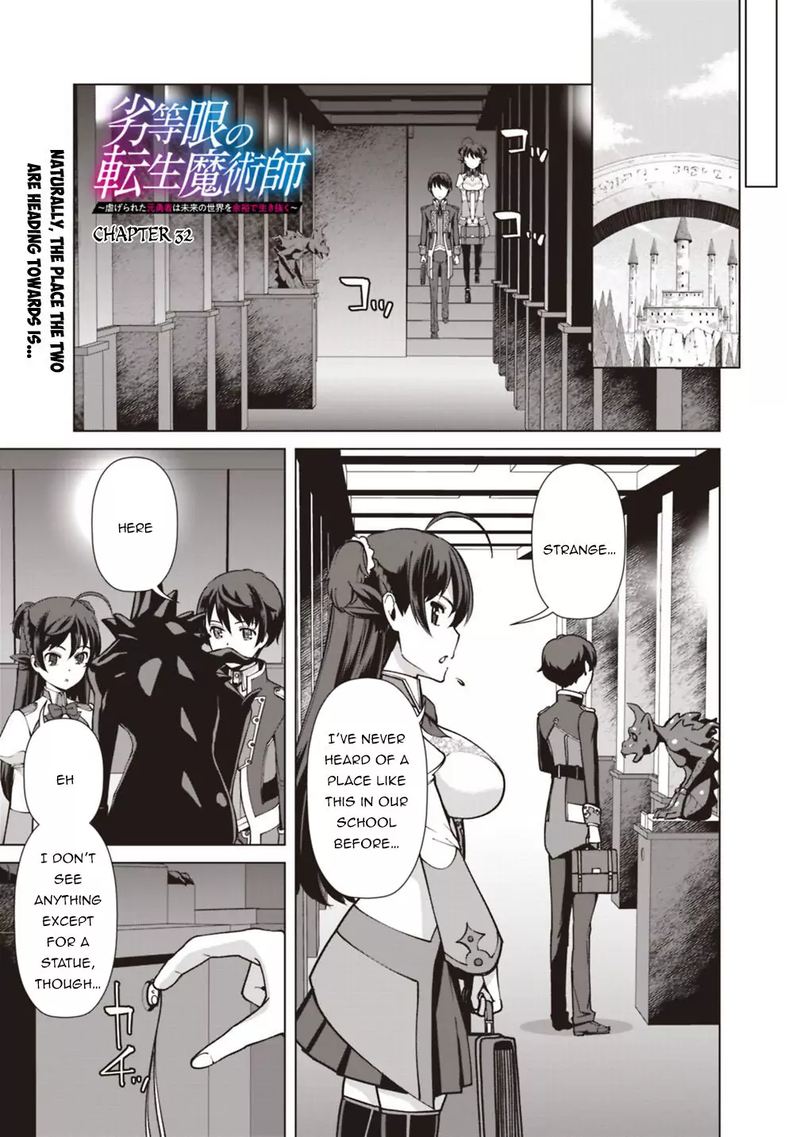 The Reincarnation Magician Of The Inferior Eyes 32 1