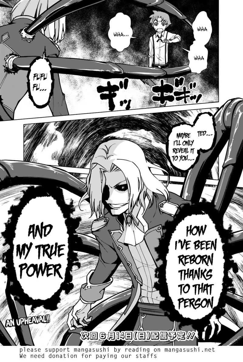 The Reincarnation Magician Of The Inferior Eyes 32 19