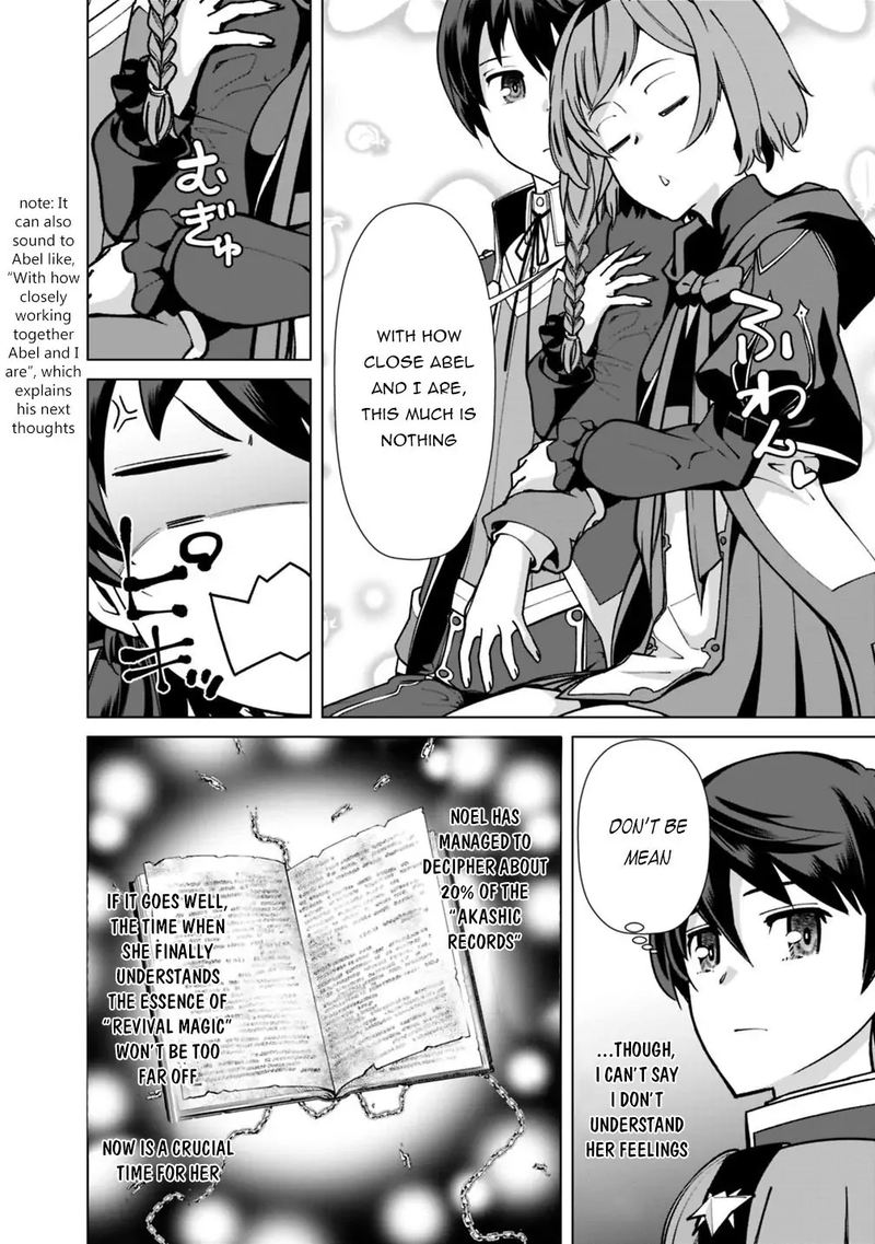 The Reincarnation Magician Of The Inferior Eyes 32 8