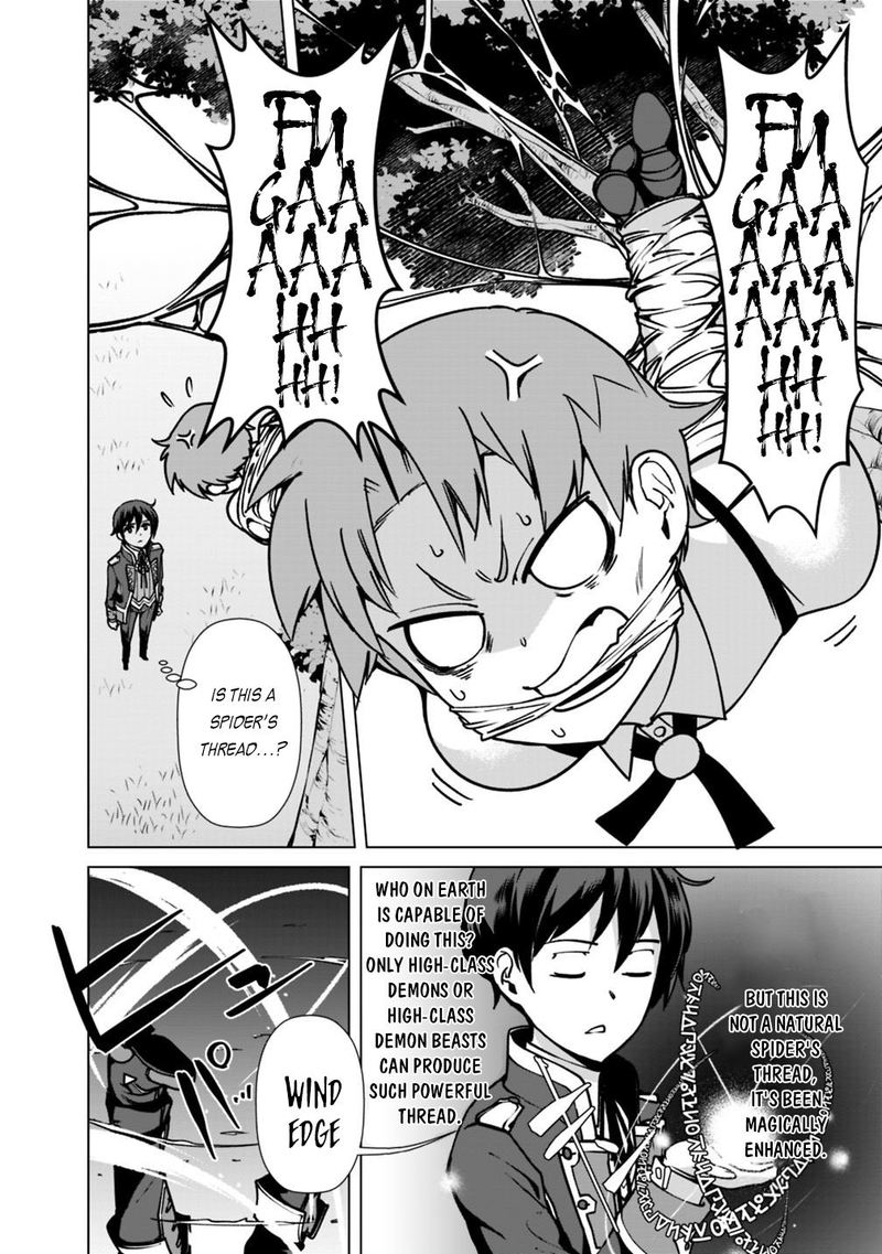 The Reincarnation Magician Of The Inferior Eyes 33 10