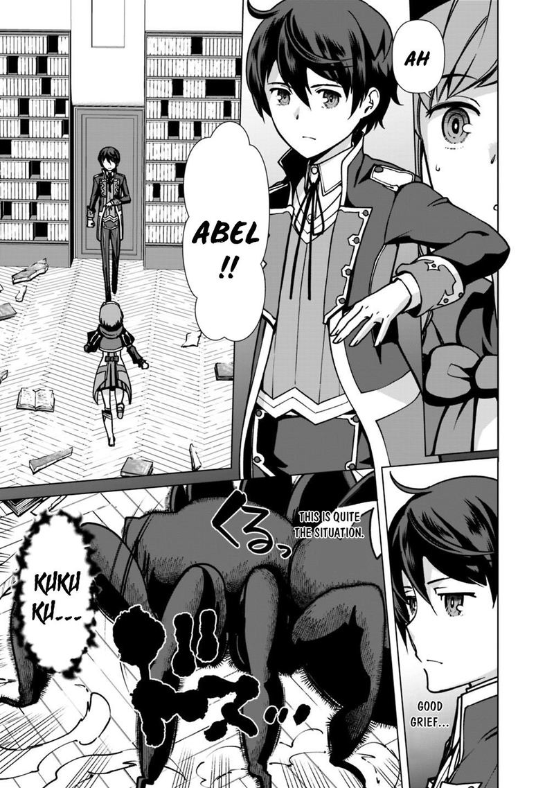The Reincarnation Magician Of The Inferior Eyes 34 3