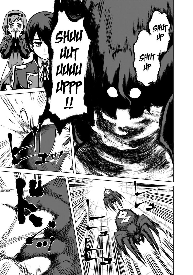 The Reincarnation Magician Of The Inferior Eyes 34 5