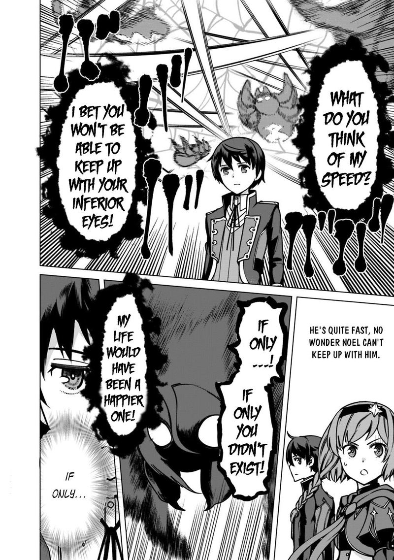 The Reincarnation Magician Of The Inferior Eyes 34 6