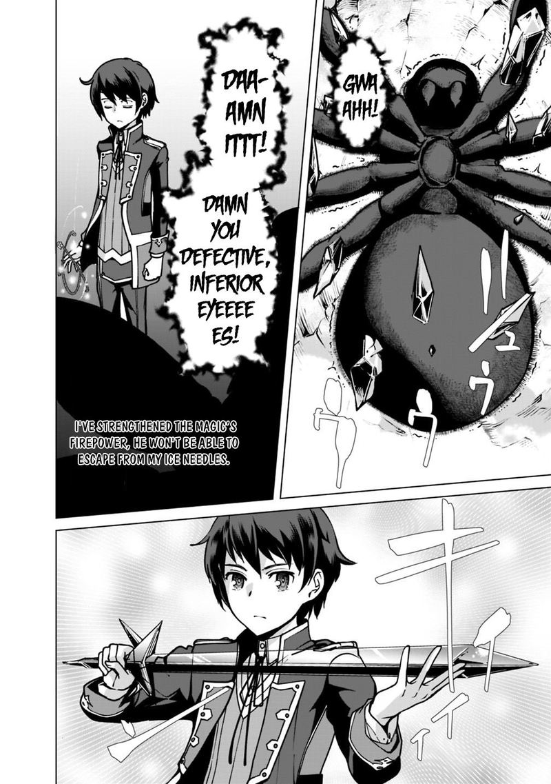 The Reincarnation Magician Of The Inferior Eyes 34 8