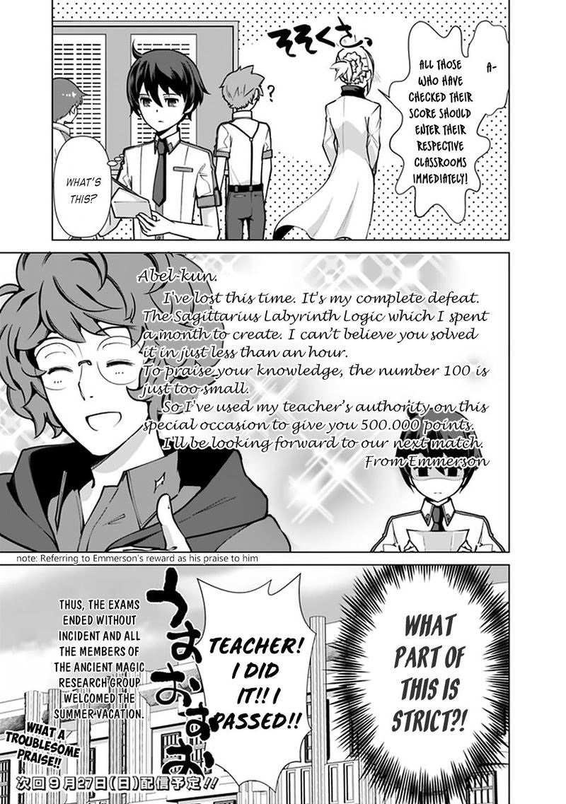 The Reincarnation Magician Of The Inferior Eyes 38 21