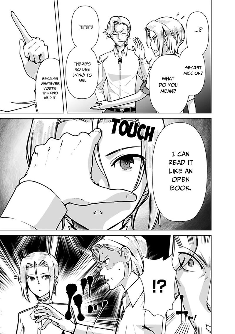 The Reincarnation Magician Of The Inferior Eyes 39 3