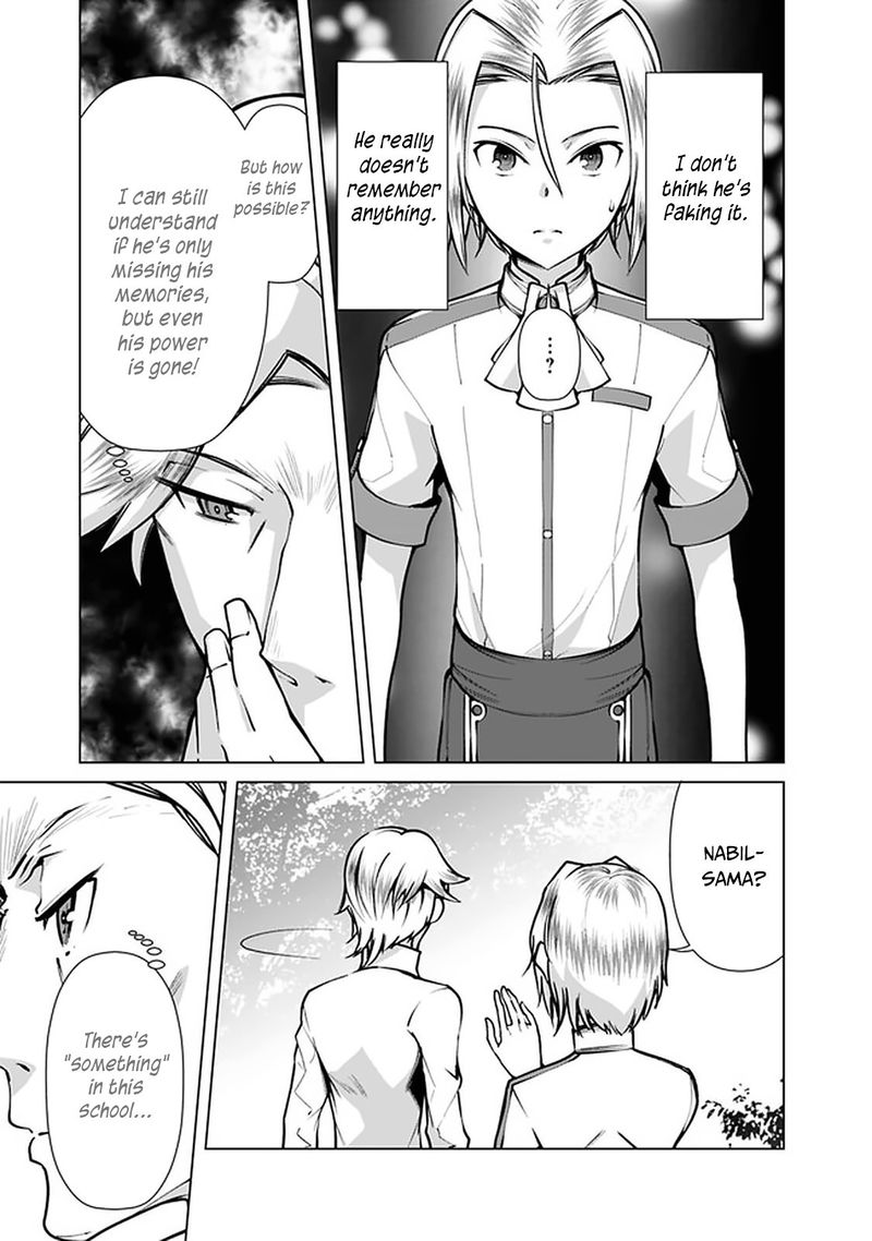 The Reincarnation Magician Of The Inferior Eyes 39 5