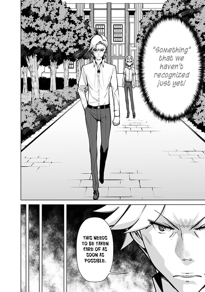 The Reincarnation Magician Of The Inferior Eyes 39 6