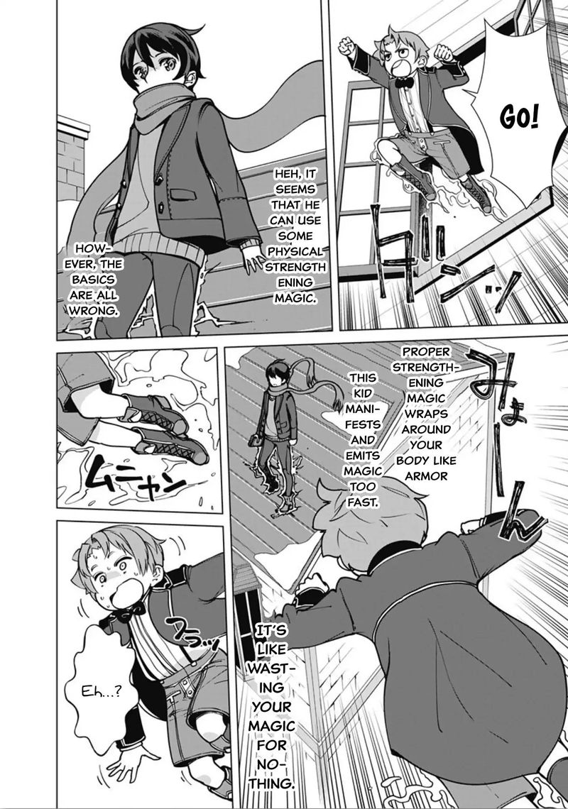 The Reincarnation Magician Of The Inferior Eyes 4 16