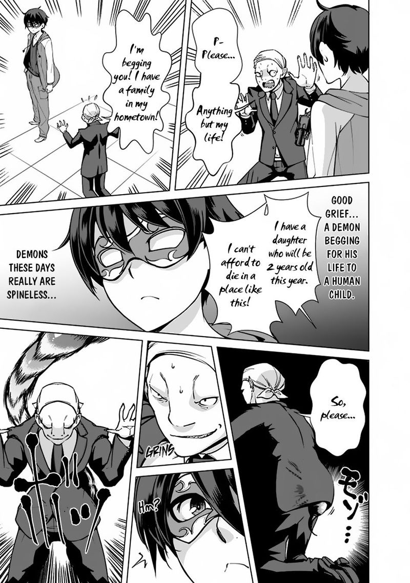 The Reincarnation Magician Of The Inferior Eyes 41 11