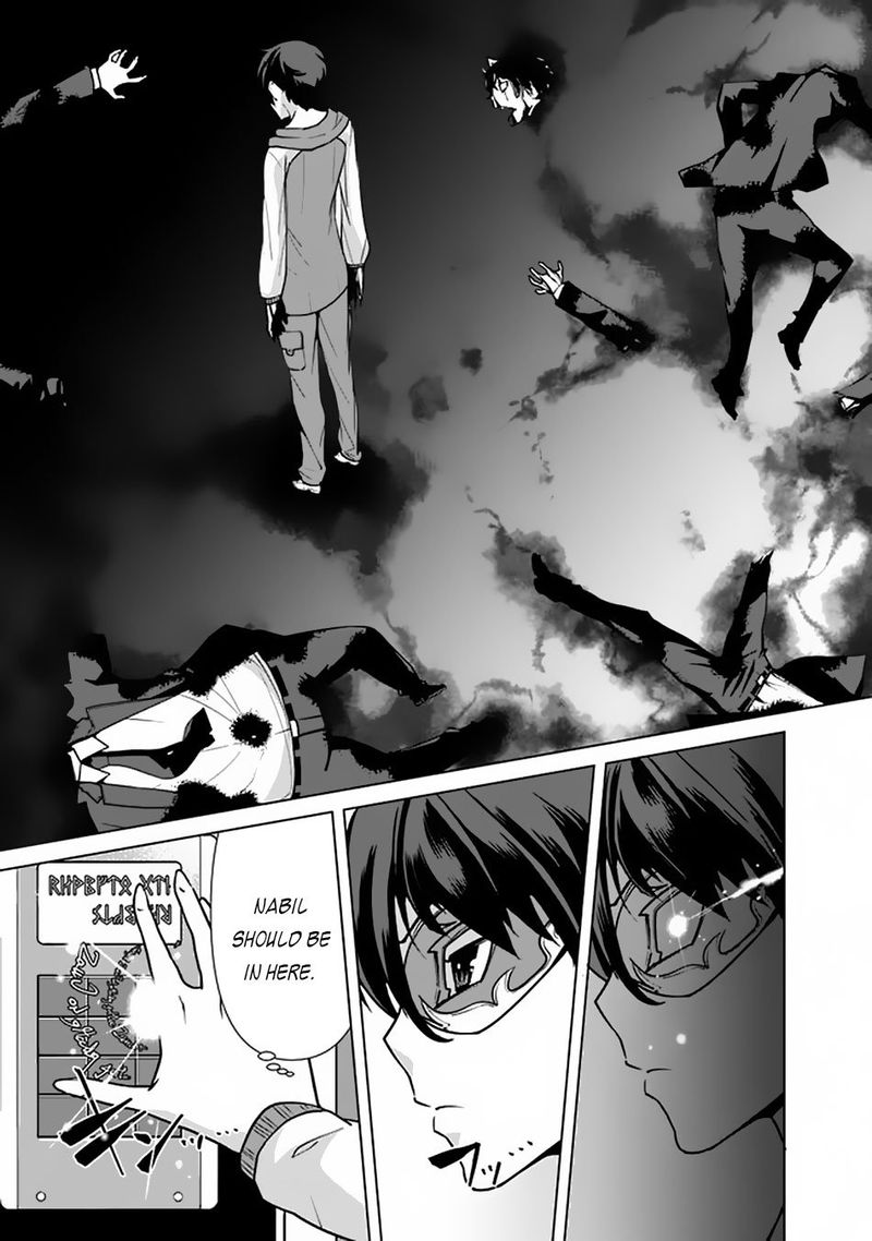 The Reincarnation Magician Of The Inferior Eyes 41 17
