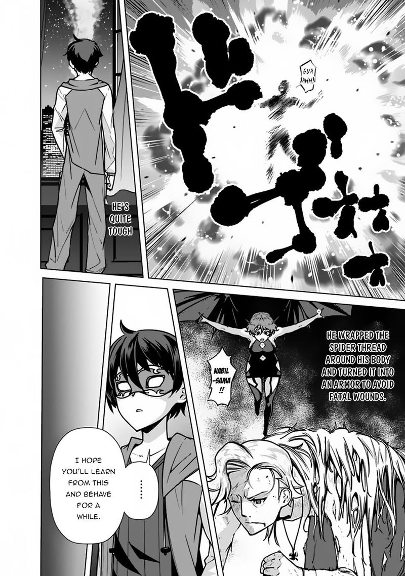 The Reincarnation Magician Of The Inferior Eyes 41 20