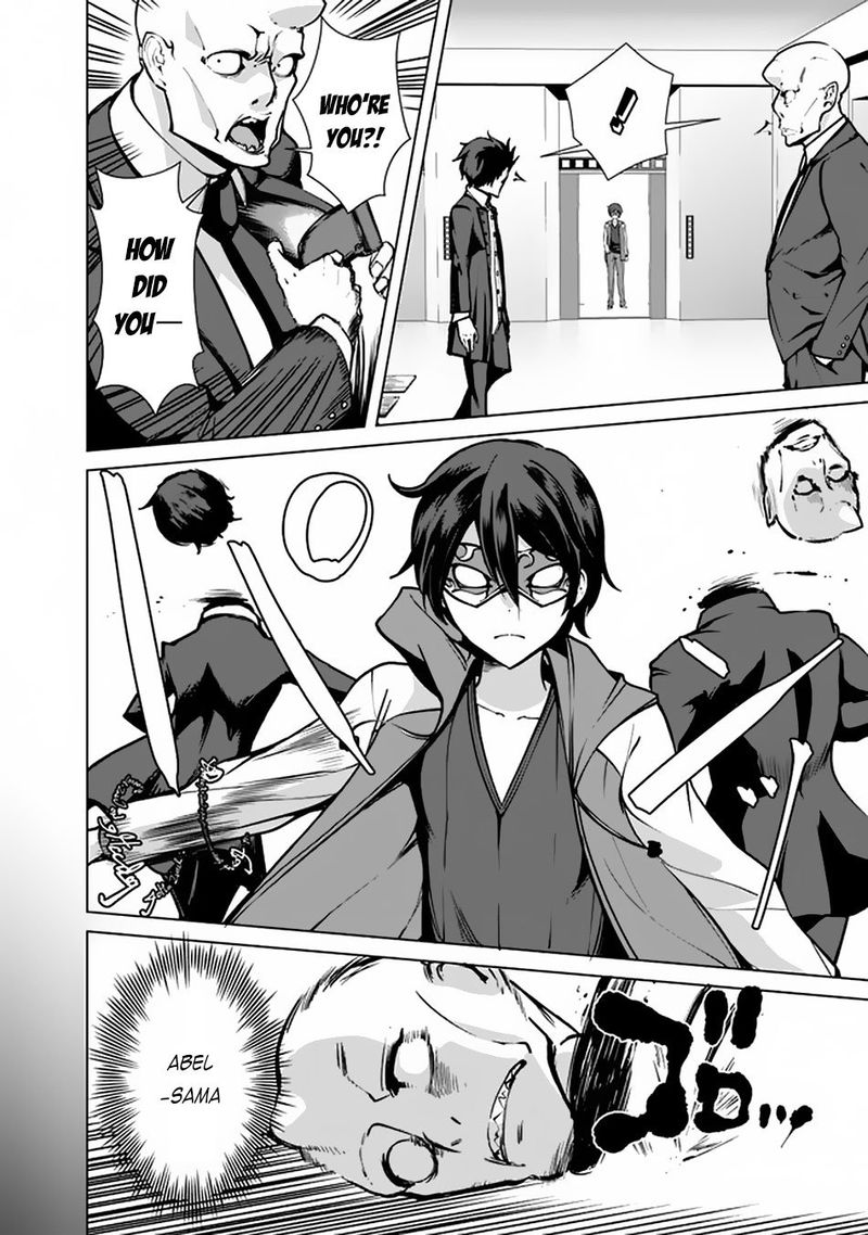 The Reincarnation Magician Of The Inferior Eyes 41 8