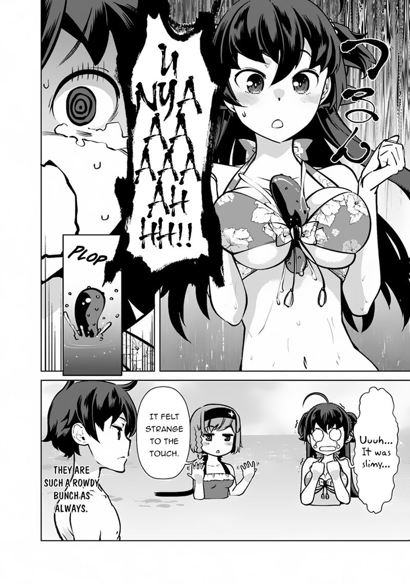 The Reincarnation Magician Of The Inferior Eyes 44 4