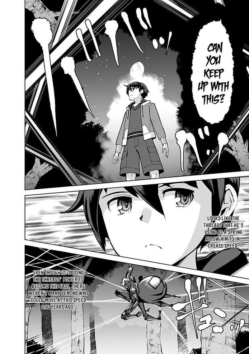 The Reincarnation Magician Of The Inferior Eyes 45 16