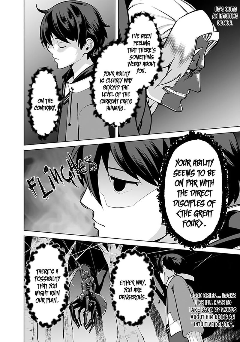 The Reincarnation Magician Of The Inferior Eyes 45 20