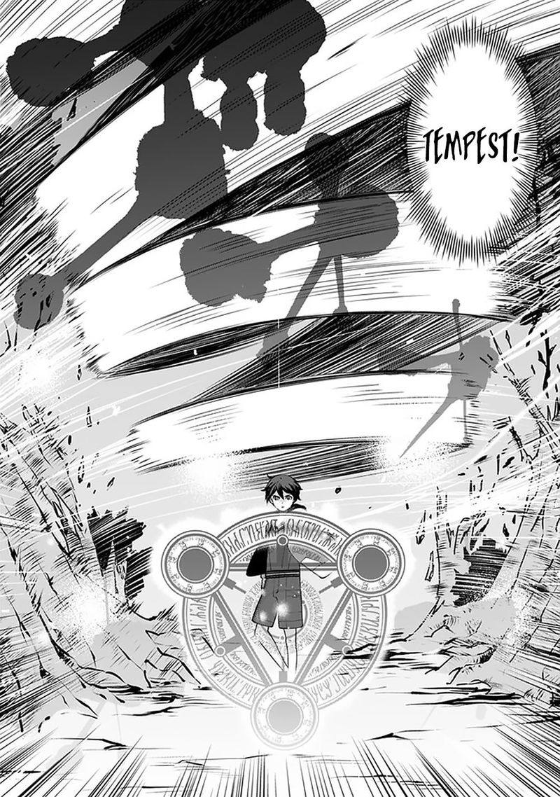 The Reincarnation Magician Of The Inferior Eyes 46 4