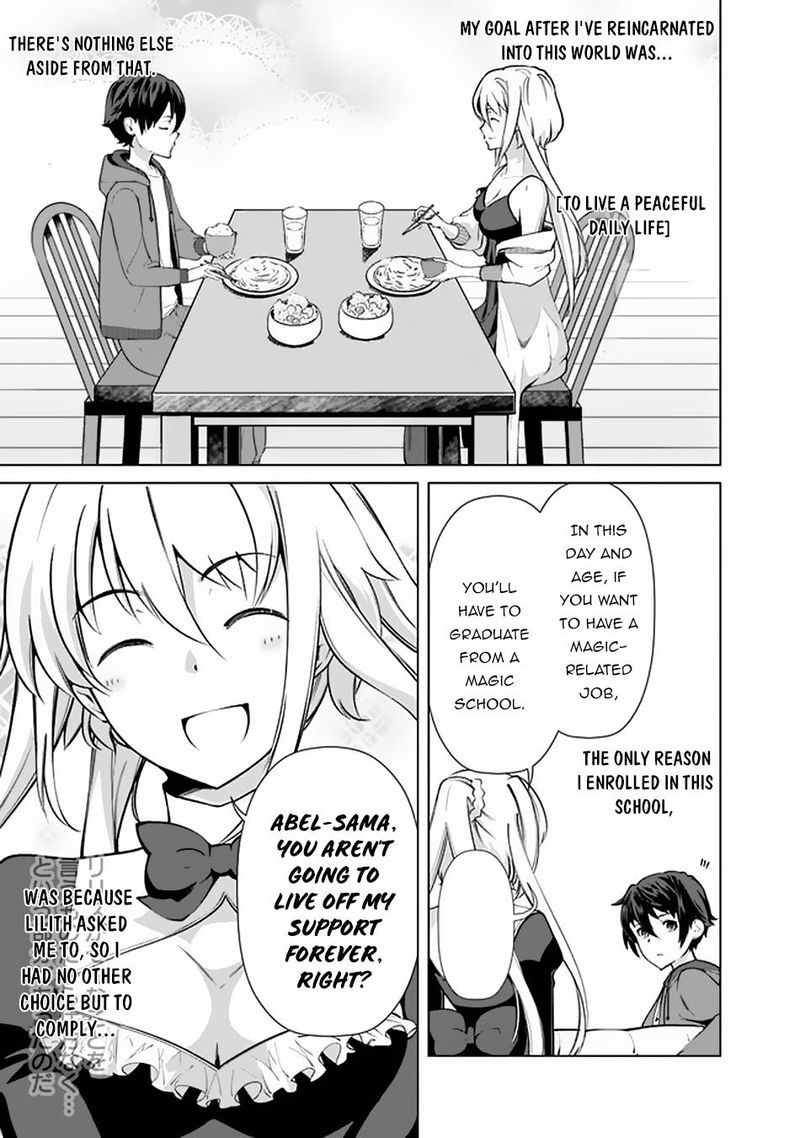 The Reincarnation Magician Of The Inferior Eyes 49 5