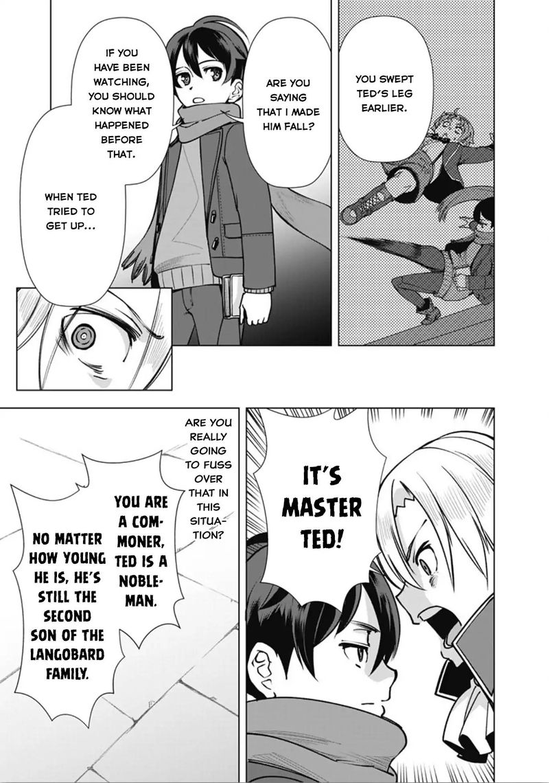 The Reincarnation Magician Of The Inferior Eyes 5 19