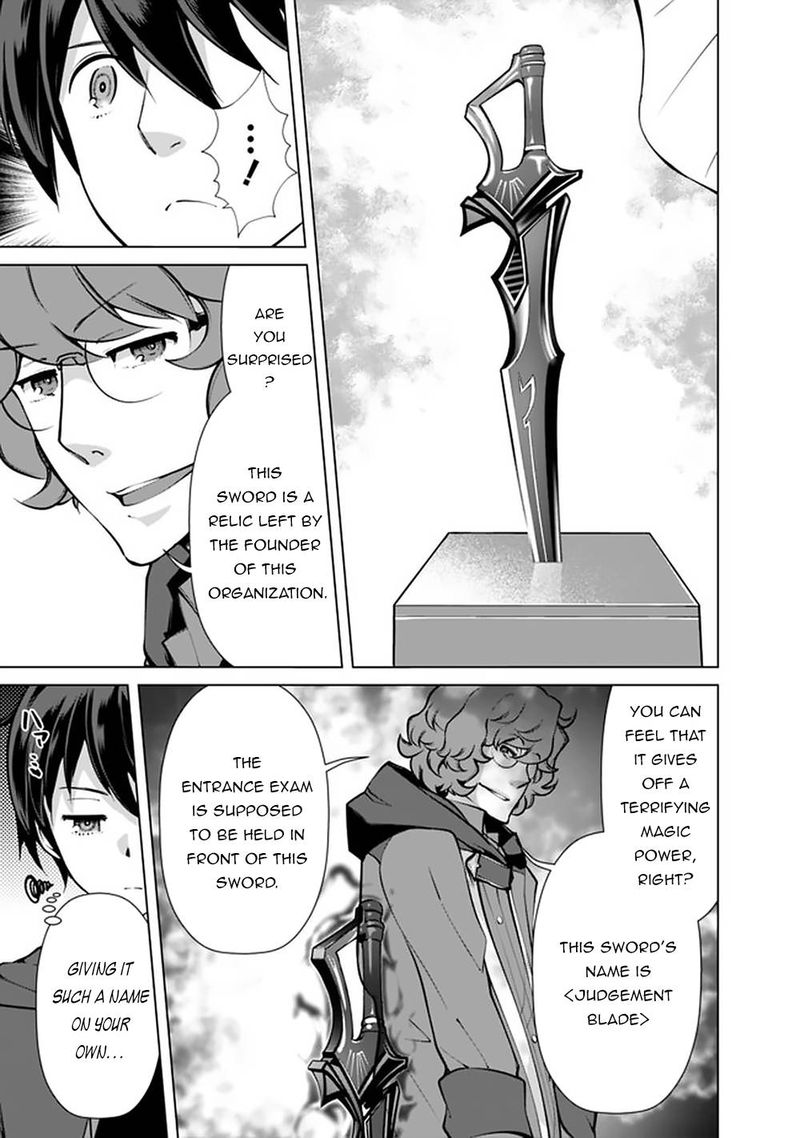 The Reincarnation Magician Of The Inferior Eyes 50 17