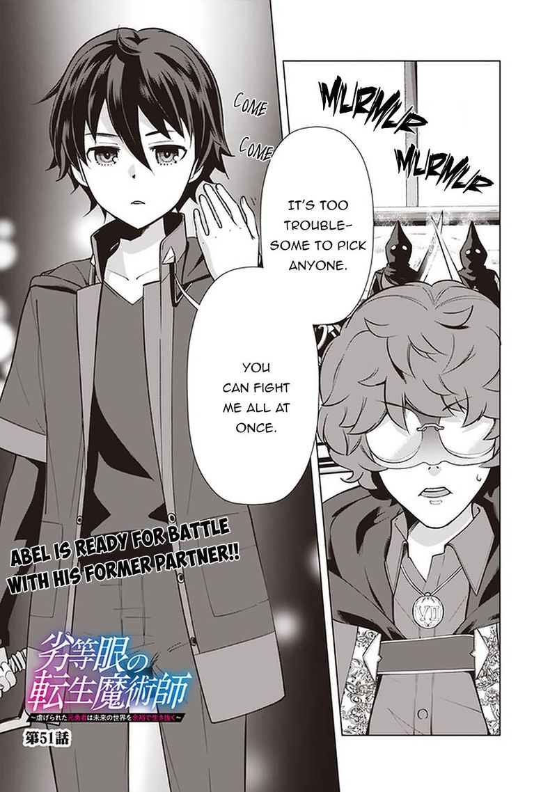 The Reincarnation Magician Of The Inferior Eyes 51 1