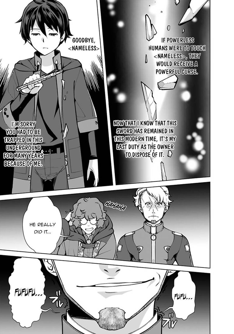 The Reincarnation Magician Of The Inferior Eyes 51 17