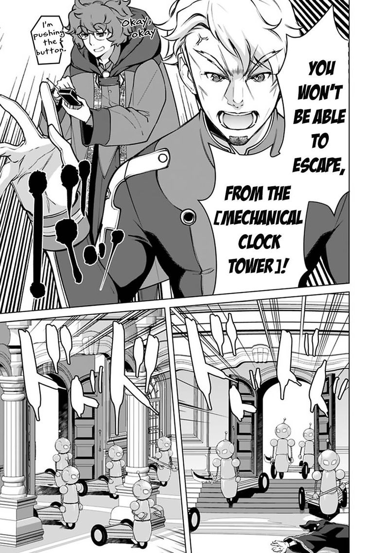 The Reincarnation Magician Of The Inferior Eyes 51 19