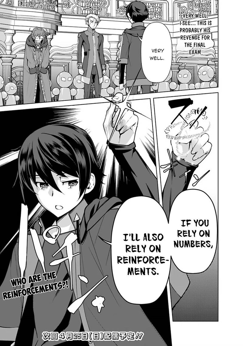 The Reincarnation Magician Of The Inferior Eyes 51 21
