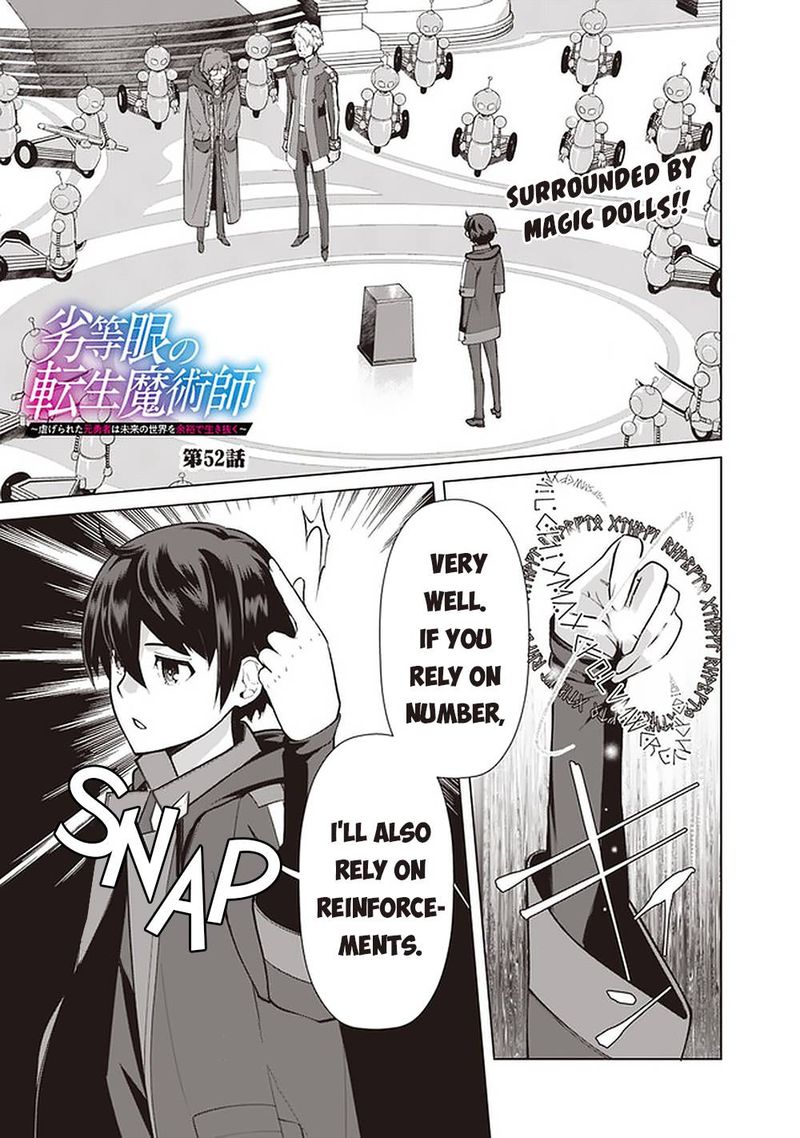 The Reincarnation Magician Of The Inferior Eyes 52 1