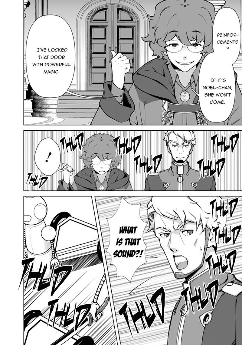 The Reincarnation Magician Of The Inferior Eyes 52 2