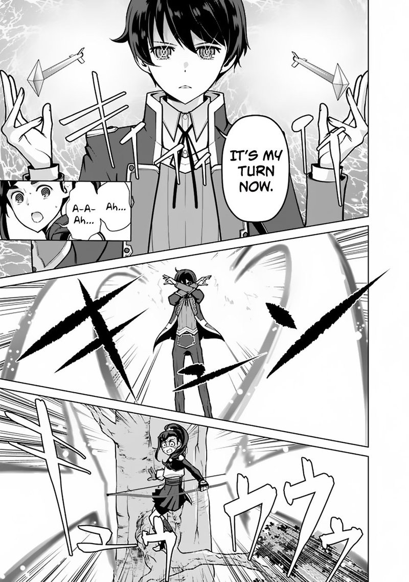 The Reincarnation Magician Of The Inferior Eyes 55 17