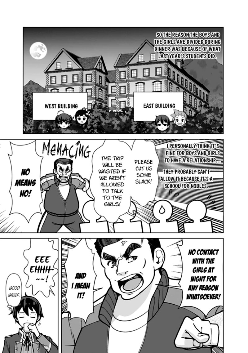 The Reincarnation Magician Of The Inferior Eyes 56 5