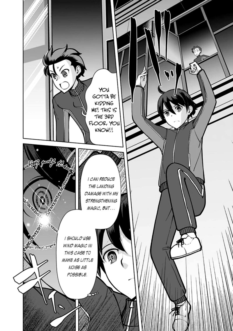 The Reincarnation Magician Of The Inferior Eyes 57 18